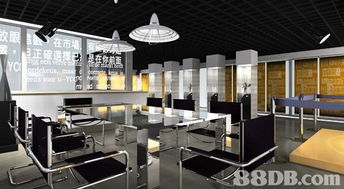 依思普摩设计公司 全方位数字化设计服务