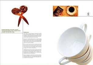 产品设计公司的设计服务 从创意到成品的全方位解决方案