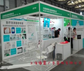 浦东各类会展展板设计定制安装一站式服务 专业高效，质优价低