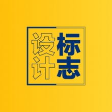 雨与鱼设计服务列表 专业解决方案，轻松激发创意灵感